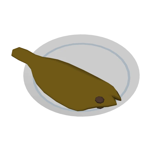 Fish - Spiny Plated