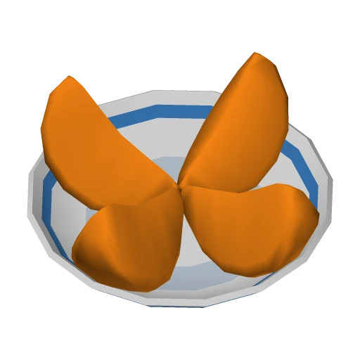Mandarin Slices - 4 Serving