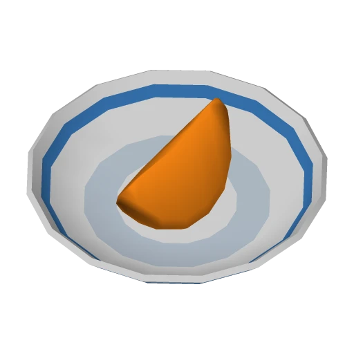 Mandarin Slice
