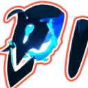 Lunar Chimera